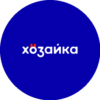 Хозайка