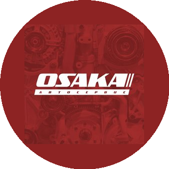 OSAKA АВТОСЕРВИС