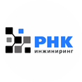 РНК Инжиниринг