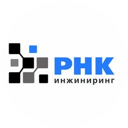 РНК Инжиниринг