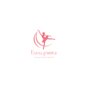 Студия балета Балеринка