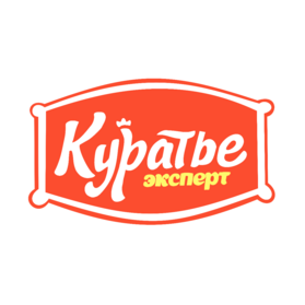 Куратье