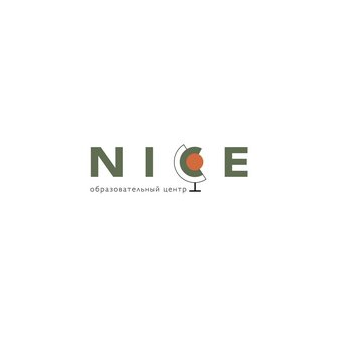 ОЦ NICE