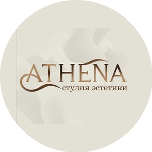 Студия эстетики ATHENA