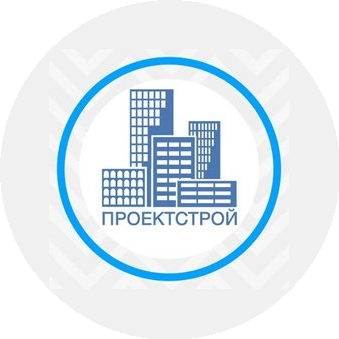 Проектстрой