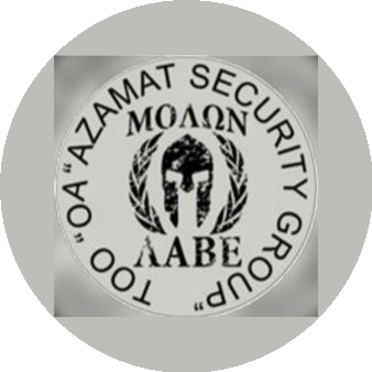 Охранное агентство Azamat Security Group