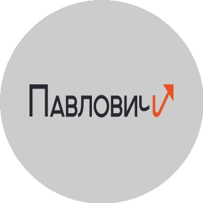 Павлович Андрей Сергеевич
