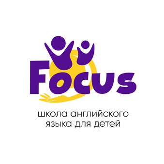 Школа FOCUS