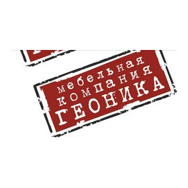 Геоника