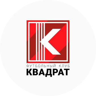 Алекберов Даниил