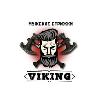 Viking