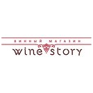 Винный бутик Wine Story