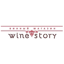 Винный бутик Wine Story