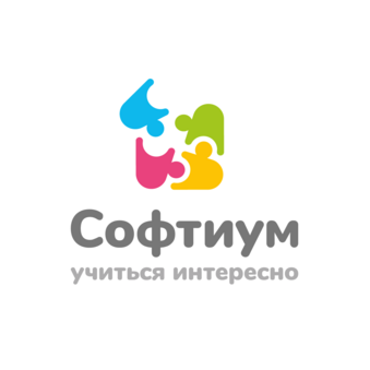 Софтиум (ИП Воронин Илья Михайлович)