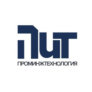 Проминжтехнология