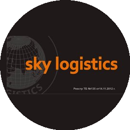 Sky Logistics