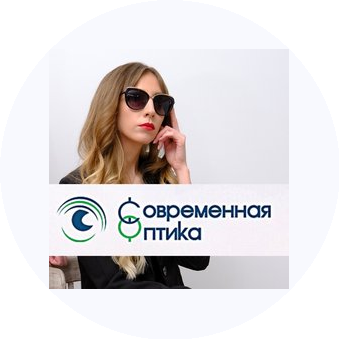 Марченко Екатерина Викторовна