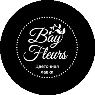 Цветочная Лавка Bay Fleurs