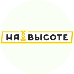 Строительные решения