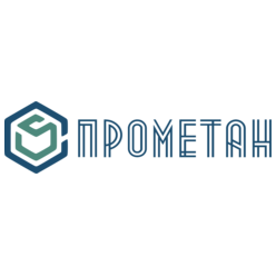 Прометан