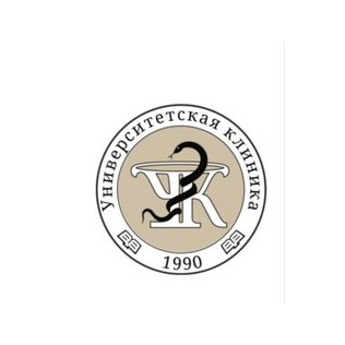 Университетская Клиника