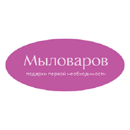 Компания мыловаров