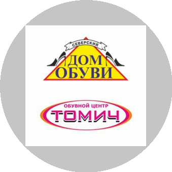 Дом Обуви
