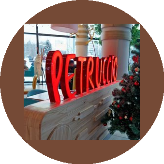 Petruccio. Pizza and Pasta