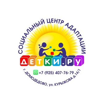 Детский клуб Детки.РУ