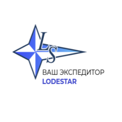 Лодстар