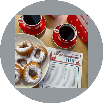 Винокурова Анна Игоревна