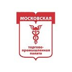 Московская торгово-промышленная палата