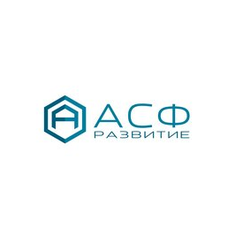 АСФ-Развитие