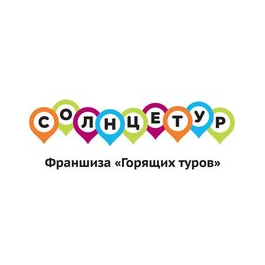 V-HOLDING (В-ХОЛДИНГ)