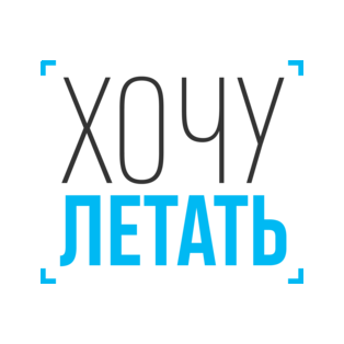 SkyKrasnodar