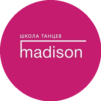 Школа Танцев Madison