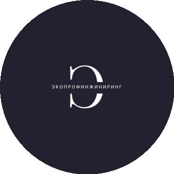 ЭкоПрофИнжиниринг