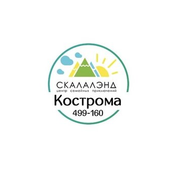 Скалалэнд, детский центр развлечений