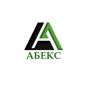 Абекс