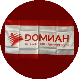 АН ДОМИАН (ИП Головко Елена Владиславовна)