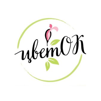 ЦветОК, магазин цветов