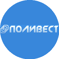 ПолиВест