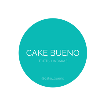 CAKE BUENO (Плаксина Анастасия Михайловна)