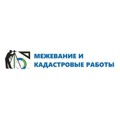Реестр Недвижимости