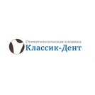Классик-Дент