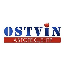 Автотехцентр Ostvin (Тишкина Елизавета)