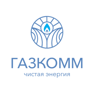 ОсОО ГАЗКОММ
