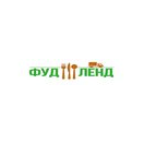 Фуд Ленд