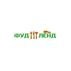 Фуд Ленд