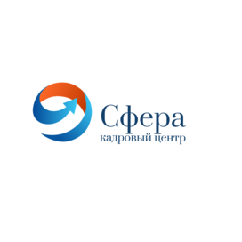 Кадровый центр Сфера
